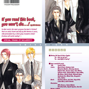 Ze Fanbook [Eng] – Gay Manga sex 20