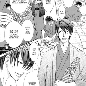 Ze Fanbook [Eng] – Gay Manga sex 35