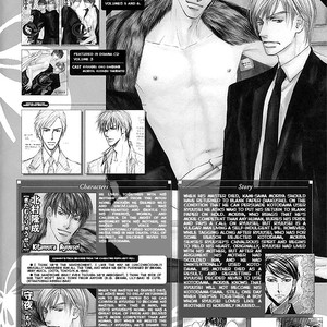 Ze Fanbook [Eng] – Gay Manga sex 70
