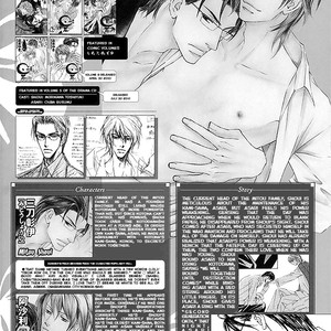 Ze Fanbook [Eng] – Gay Manga sex 72