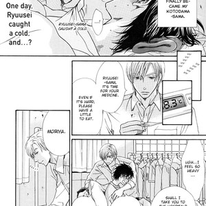 Ze Fanbook [Eng] – Gay Manga sex 122