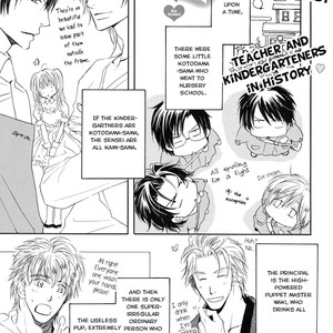 Ze Fanbook [Eng] – Gay Manga sex 195