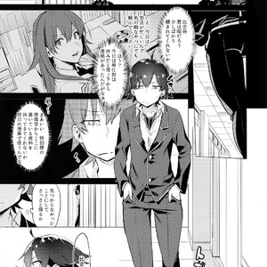 [Hamehame Service Area (Cr-R)] Hikigaya Hachiman o Saiminjutsu de Kanojo ni Shite Yaritai Houdai Suru Hon [JP] – Gay Manga sex 4