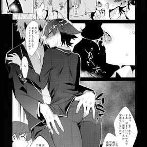 [Hamehame Service Area (Cr-R)] Hikigaya Hachiman o Saiminjutsu de Kanojo ni Shite Yaritai Houdai Suru Hon [JP] – Gay Manga sex 8