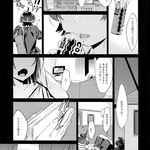 [Hamehame Service Area (Cr-R)] Hikigaya Hachiman o Saiminjutsu de Kanojo ni Shite Yaritai Houdai Suru Hon [JP] – Gay Manga sex 12
