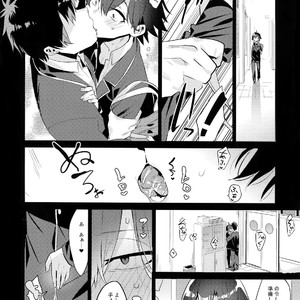 [Hamehame Service Area (Cr-R)] Hikigaya Hachiman o Saiminjutsu de Kanojo ni Shite Yaritai Houdai Suru Hon [JP] – Gay Manga sex 15