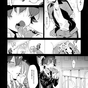 [Hamehame Service Area (Cr-R)] Hikigaya Hachiman o Saiminjutsu de Kanojo ni Shite Yaritai Houdai Suru Hon [JP] – Gay Manga sex 19