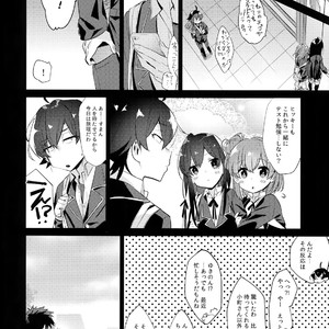 [Hamehame Service Area (Cr-R)] Hikigaya Hachiman o Saiminjutsu de Kanojo ni Shite Yaritai Houdai Suru Hon [JP] – Gay Manga sex 23