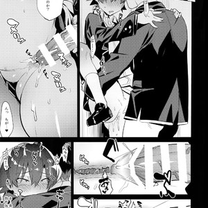 [Hamehame Service Area (Cr-R)] Hikigaya Hachiman o Saiminjutsu de Kanojo ni Shite Yaritai Houdai Suru Hon [JP] – Gay Manga sex 28