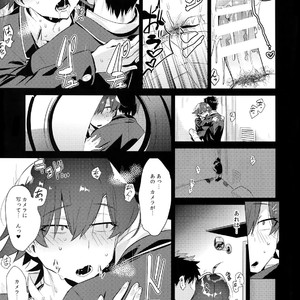 [Hamehame Service Area (Cr-R)] Hikigaya Hachiman o Saiminjutsu de Kanojo ni Shite Yaritai Houdai Suru Hon [JP] – Gay Manga sex 30