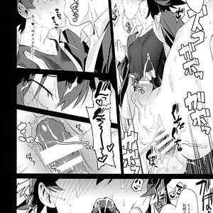 [Hamehame Service Area (Cr-R)] Hikigaya Hachiman o Saiminjutsu de Kanojo ni Shite Yaritai Houdai Suru Hon [JP] – Gay Manga sex 33