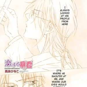 [TAKANAGA Hinako] Koisuru Boukun – Vol.11 [Eng] – Gay Manga sex 3