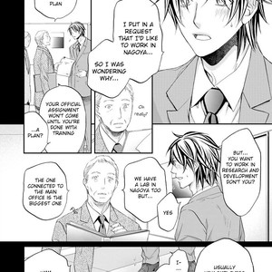 [TAKANAGA Hinako] Koisuru Boukun – Vol.11 [Eng] – Gay Manga sex 9