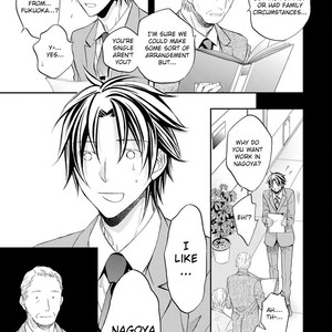 [TAKANAGA Hinako] Koisuru Boukun – Vol.11 [Eng] – Gay Manga sex 10