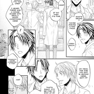 [TAKANAGA Hinako] Koisuru Boukun – Vol.11 [Eng] – Gay Manga sex 48