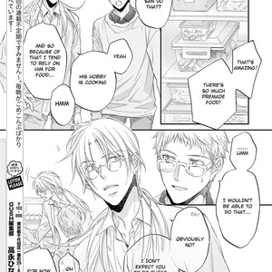 [TAKANAGA Hinako] Koisuru Boukun – Vol.11 [Eng] – Gay Manga sex 80