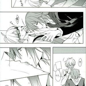 [umi] ousaka sensei no hoshuu time – IDOLiSH7 dj[kr] – Gay Manga sex 29