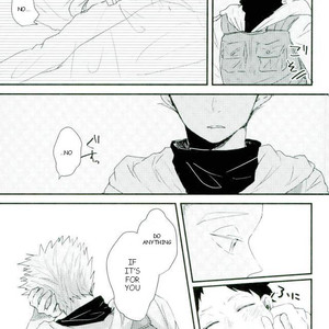 [Sakamoto] Nakimushi Shounen to Seinen Shoko 1 – Haikyuu!! dj [Eng] – Gay Manga sex 43
