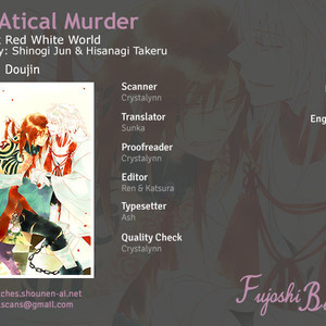 Gay Manga - [Shinogi Jun & Hisanagi Takeru] Deep Dark Red White World – DRAMAtical Murder dj [Eng] – Gay Manga