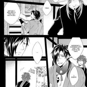 [Shinogi Jun & Hisanagi Takeru] Deep Dark Red White World – DRAMAtical Murder dj [Eng] – Gay Manga sex 9