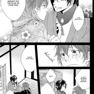 [Shinogi Jun & Hisanagi Takeru] Deep Dark Red White World – DRAMAtical Murder dj [Eng] – Gay Manga sex 12