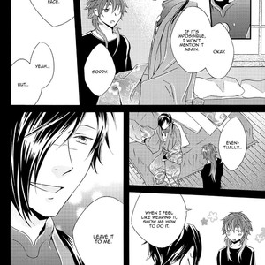 [Shinogi Jun & Hisanagi Takeru] Deep Dark Red White World – DRAMAtical Murder dj [Eng] – Gay Manga sex 13