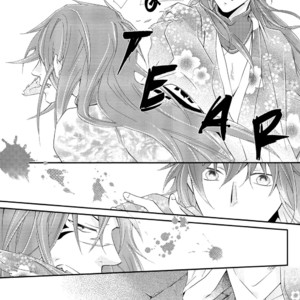 [Shinogi Jun & Hisanagi Takeru] Deep Dark Red White World – DRAMAtical Murder dj [Eng] – Gay Manga sex 22