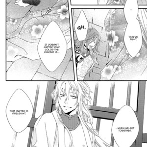 [Shinogi Jun & Hisanagi Takeru] Deep Dark Red White World – DRAMAtical Murder dj [Eng] – Gay Manga sex 23