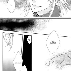 [Shinogi Jun & Hisanagi Takeru] Deep Dark Red White World – DRAMAtical Murder dj [Eng] – Gay Manga sex 27
