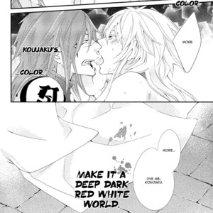 [Shinogi Jun & Hisanagi Takeru] Deep Dark Red White World – DRAMAtical Murder dj [Eng] – Gay Manga sex 31