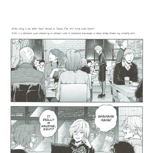 [Omni Corporation] Bishuu to Yajuu  (Nectar and the Beast) – Yuri!!! on Ice dj [Eng] – Gay Manga sex 2
