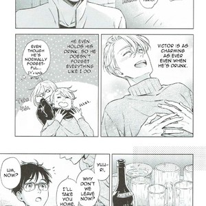 [Omni Corporation] Bishuu to Yajuu  (Nectar and the Beast) – Yuri!!! on Ice dj [Eng] – Gay Manga sex 4