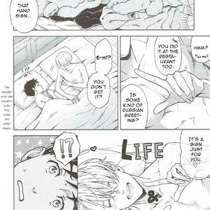 [Omni Corporation] Bishuu to Yajuu  (Nectar and the Beast) – Yuri!!! on Ice dj [Eng] – Gay Manga sex 9