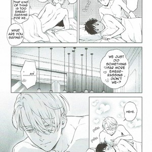 [Omni Corporation] Bishuu to Yajuu  (Nectar and the Beast) – Yuri!!! on Ice dj [Eng] – Gay Manga sex 10