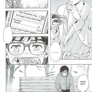 [Omni Corporation] Bishuu to Yajuu  (Nectar and the Beast) – Yuri!!! on Ice dj [Eng] – Gay Manga sex 17