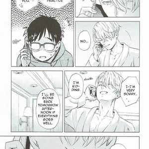 [Omni Corporation] Bishuu to Yajuu  (Nectar and the Beast) – Yuri!!! on Ice dj [Eng] – Gay Manga sex 20
