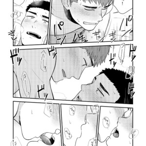 [Nakamuratakumi (kemukemuke)] Yarichin to Nakimushi 3 [JP] – Gay Manga sex 56