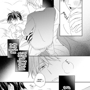 [Maiki Sachi] Kyou Kara Omega ni Narimashita (update c.6) [Eng] – Gay Manga sex 23