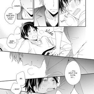 [Maiki Sachi] Kyou Kara Omega ni Narimashita (update c.6) [Eng] – Gay Manga sex 25