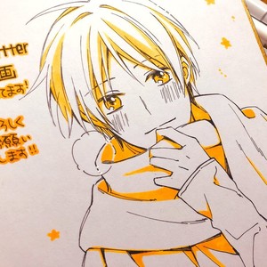 [Maiki Sachi] Kyou Kara Omega ni Narimashita (update c.6) [Eng] – Gay Manga sex 195