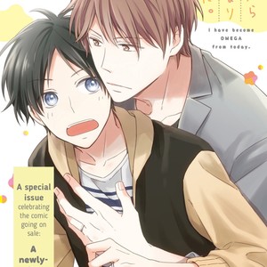 [Maiki Sachi] Kyou Kara Omega ni Narimashita (update c.6) [Eng] – Gay Manga sex 204