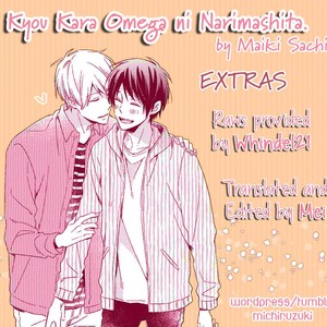 [Maiki Sachi] Kyou Kara Omega ni Narimashita (update c.6) [Eng] – Gay Manga sex 234