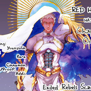 [Haji] Red Hood [Eng] {ExR Scans} – Gay Manga sex 2