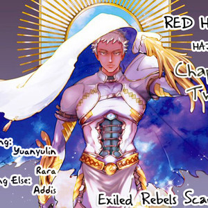 [Haji] Red Hood [Eng] {ExR Scans} – Gay Manga sex 38
