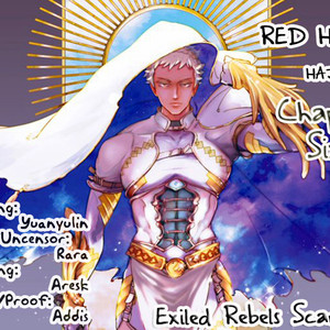 [Haji] Red Hood [Eng] {ExR Scans} – Gay Manga sex 174