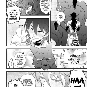 [Haji] Red Hood [Eng] {ExR Scans} – Gay Manga sex 200