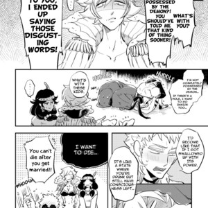 [Haji] Red Hood [Eng] {ExR Scans} – Gay Manga sex 206