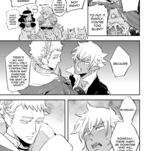 [Haji] Red Hood [Eng] {ExR Scans} – Gay Manga sex 225