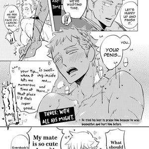 [Haji] Red Hood [Eng] {ExR Scans} – Gay Manga sex 272