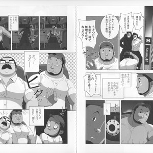 [Sidekick] Kitaku Honnou [JP] – Gay Manga sex 3